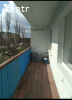 Интернат